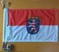 Preview: Hessen mit Wappen, 40 x 26 cm. Eine Motorradfahne 40 x 28 cm. 2 Fahnen zu einer Fahne vernäht