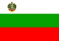Preview: Bulgarien 40 x 26 cm. für Fahnenstangen 678-016 (Adler) und 678-016 B ( Kugel)