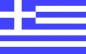 Preview: Griechenland 40 x 26 cm. für Fahnenstangen 678-016 (Adler) und 678-016 B ( Kugel)