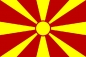 Preview: Mazedonien 40 x 26 cm. für Fahnenstangen 678-016 (Adler) und 678-016 B ( Kugel)