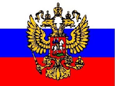 Russland Flagge 40 x 30 cm